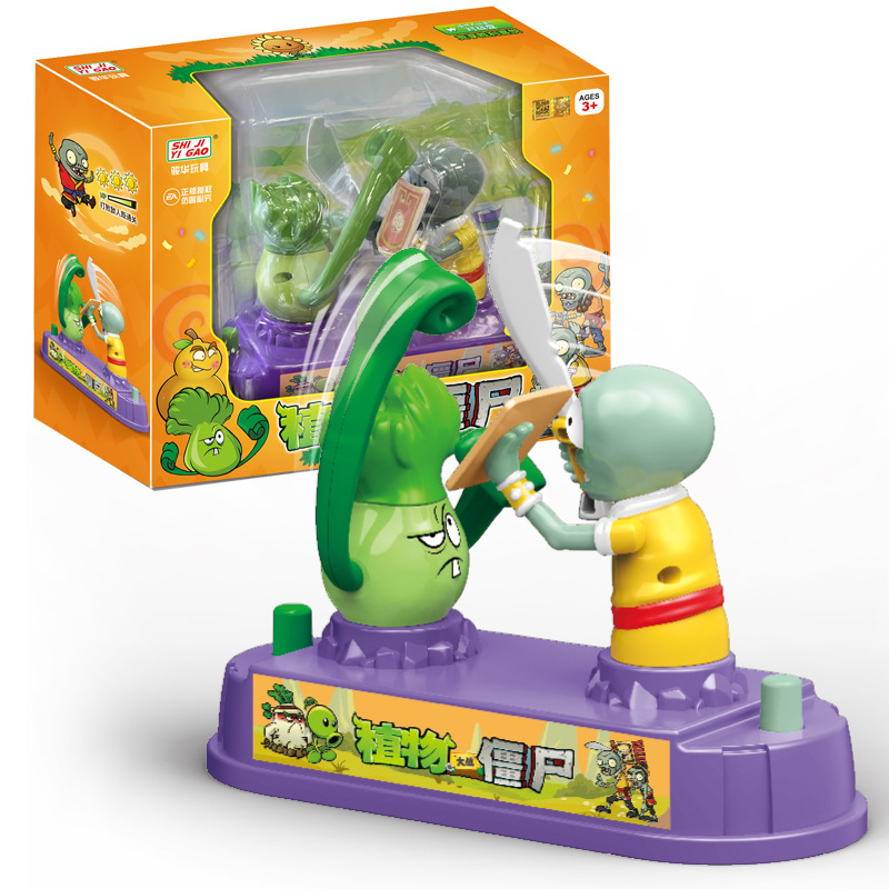 Plant Parent Gift Set - Juego de Mesa Interactivo para Padres