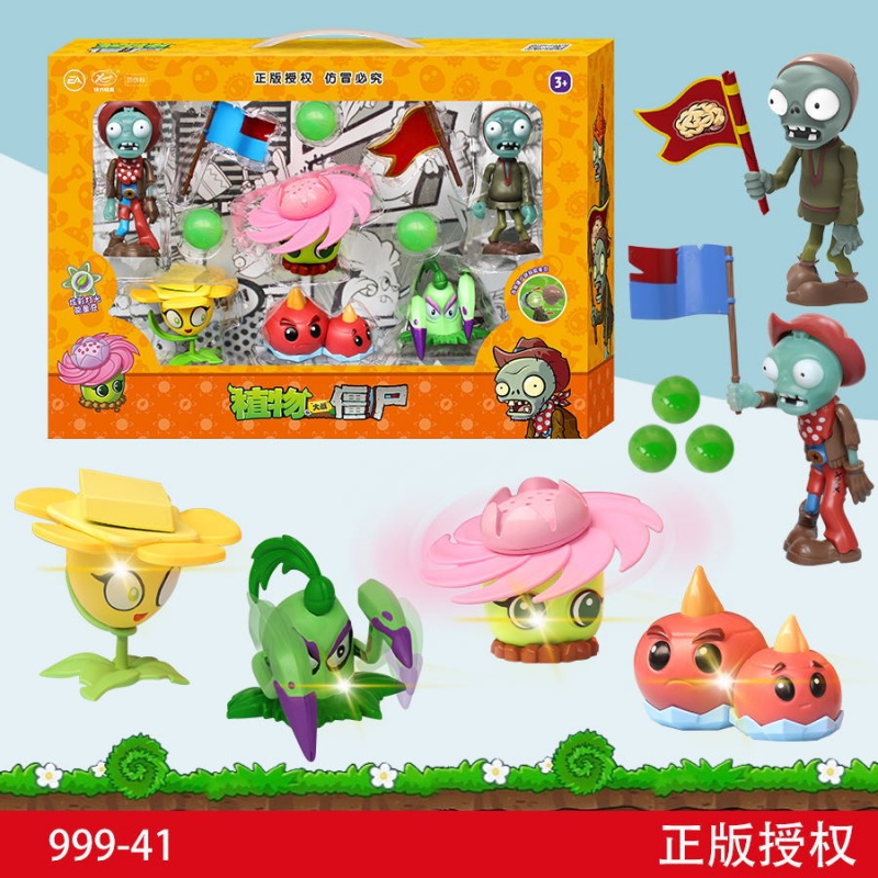 Plant Parent Vs Plantin - Juego de juguetes de plantas Vs