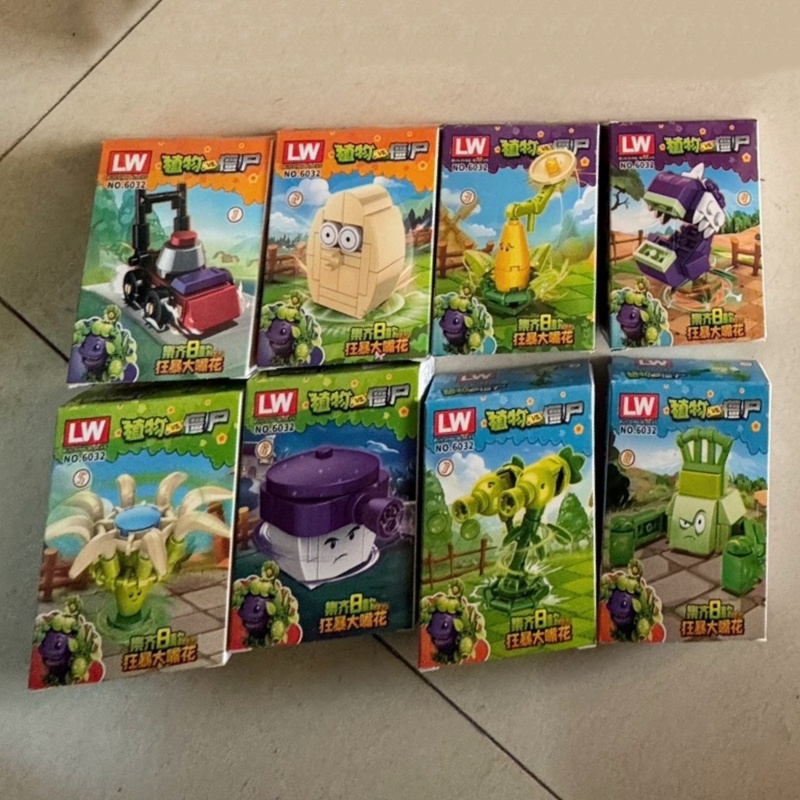 Nuevas plantas vs. Zombies Ram - Plant Parent Gift Set reseña y precio