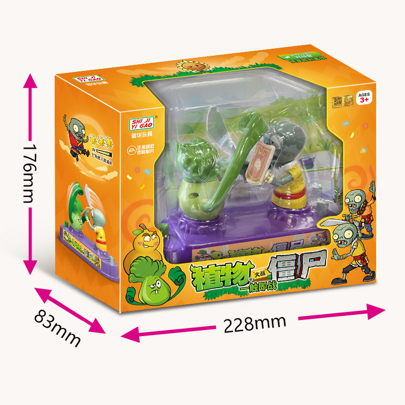 Plantas Vs Zombies Serie de ba - Plant Parent Vs Plantin reseña y precio