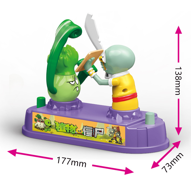 Plantas Vs Zombies Serie de ba - Plant Parent Vs Plantin reseña y precio