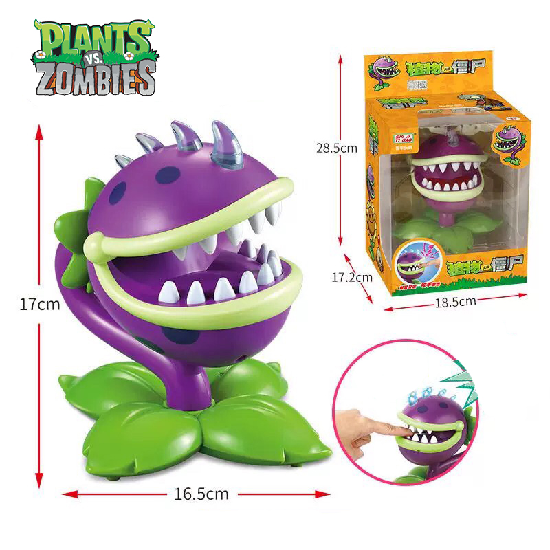 Juguetes de Plants vs Zombies, - Plant Parent Vs Plantin reseña y precio
