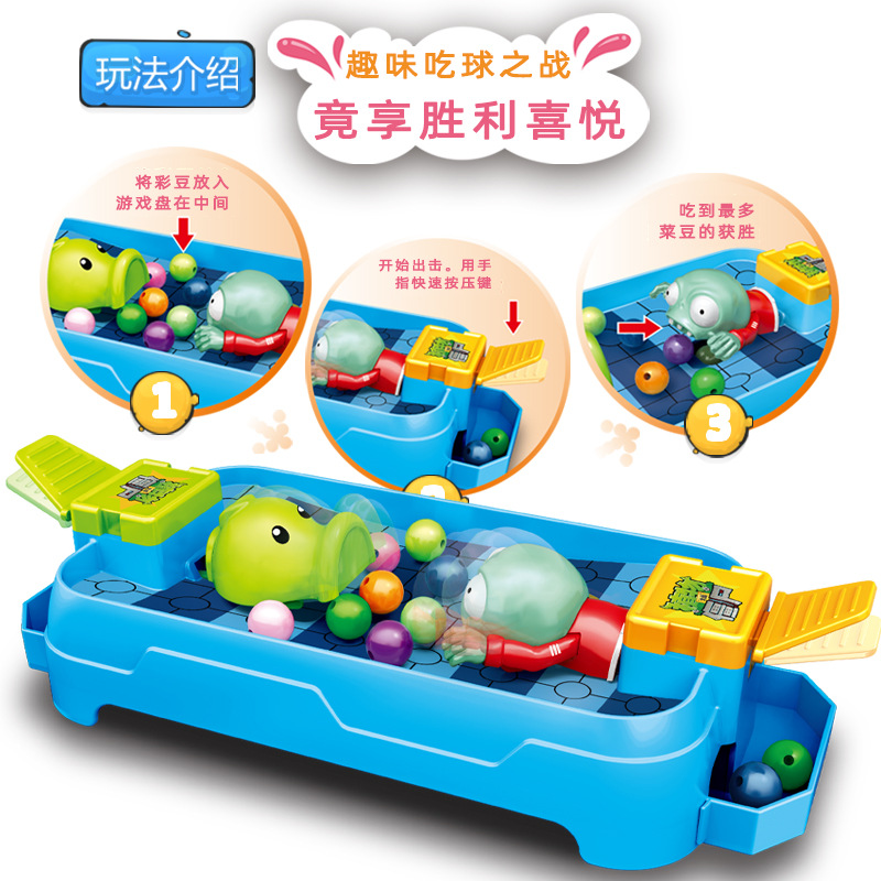 Juguetes Plants Vs. Zombies, D - Plant Parent Gift Set reseña y precio